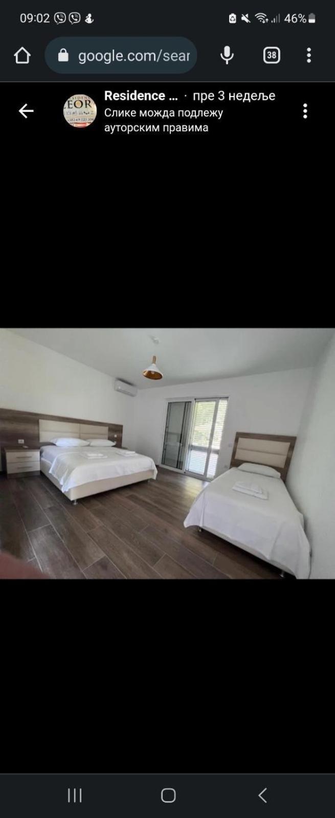 Residence Leora Ulcinj Exterior foto